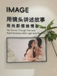 -爱儿美儿童摄影亲子馆(五路居店)
