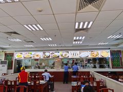 -日月永和中国餐饮名店(凤凰店)