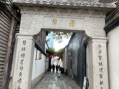 -三坊七巷历史文化街区