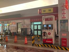 -中福石油新龙加油站(建材城西路)