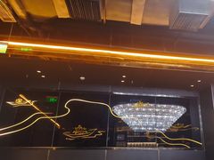 -宇安泰料(龙湖天街黑金店)