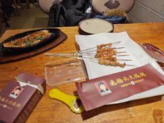 -老杨太太烧烤(文化广场店)