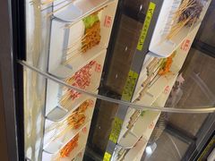 -妖无二·和牛烧烤自助(新吴万达店)