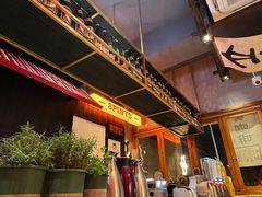 -8PINTS八品脱·日料·烧鸟·精酿小酒馆(莘庄店)