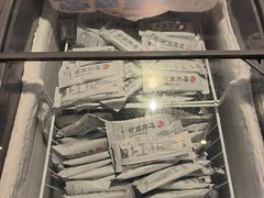 -宝泉铜锅·涮羊肉(解放东路店)