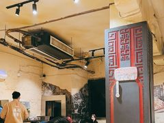 -盟重烧烤(高正街店)