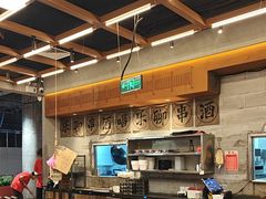-破店肥哈·东北烧烤·夜宵(南山保利店)
