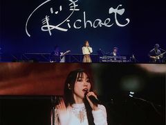 -上海国际音乐村