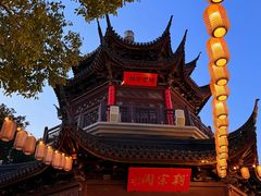 -孙盛兴奥灶面馆·蟹黄面·三虾面(山塘街总店)