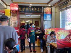 大堂-门框胡同百年卤煮(新街口店)