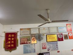 -盛兴面馆(真儒大厦店)