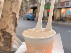 -Dip in Gelato(富民路店)