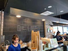 -Top Impression Bakery Wolli Creek