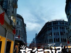 -85度C(厦门中华城新店)