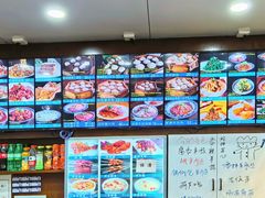 菜单-西安贾三灌汤包·回坊小吃·清真炒菜(北院门总店)