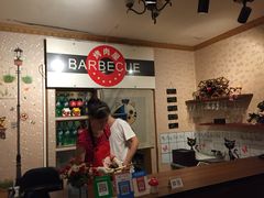 -BARBECUE烤肉屋