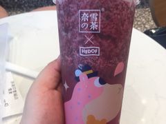 霸气杨梅-奈雪的茶(印象城店)