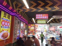 -徐妹串串香(春熙路店)