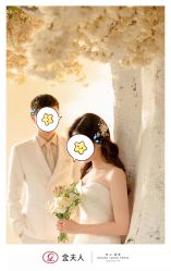点击看大图 -金夫人婚纱摄影(总店)