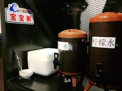 -大丰收脆鱼(浦西万达店)