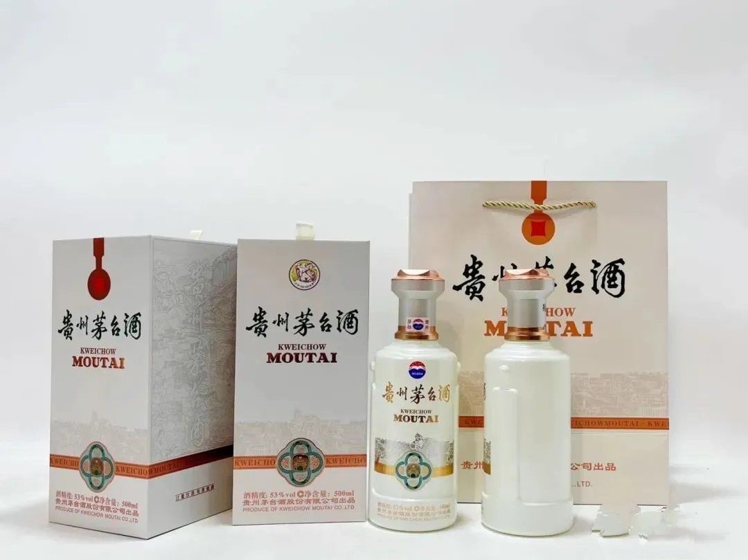 品味传统,茅台酒真香  贵州茅台酒淳鉴
