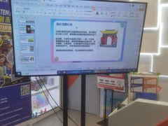 -斯坦星球AI编程·机器人科创·科学实验·信奥·思维·STEM·乐高·竞赛考级(浦东联洋广场大拇指龙阳御桥中心)