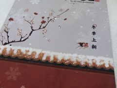 -大铁勺酒楼(宾水西道店)