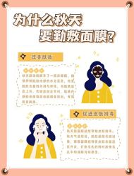 -克丽缇娜