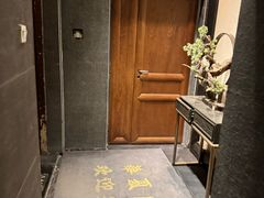 -华夏良子·足道SPA艾灸(王府井店)