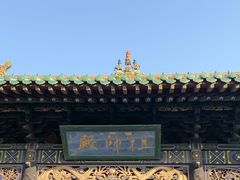 -纯阳宫(大同古城)