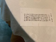 -壹零贰小馆(桂城石啃店)