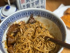 -沪西老弄堂面馆(定西路店)
