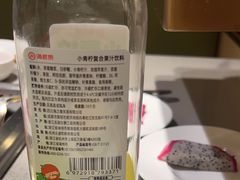 -海底捞火锅(漕宝路店)