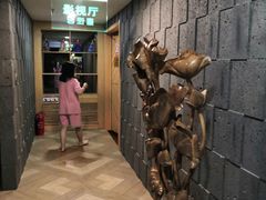 -绿岛汤泉韩式休闲会所