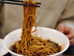 -桃园中华料理炸酱面(燕儿岛路店)
