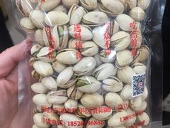 -栗粒香(贵阳路总店)