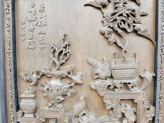 -陈家祠堂-游客中心