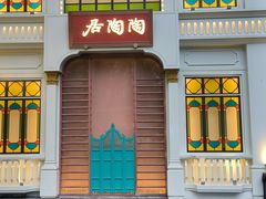 -陶陶居酒家(陈家祠店)