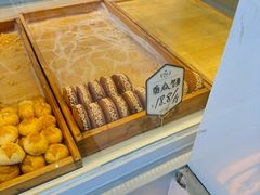 -广根糕点(中山西路店)