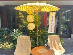 -民食香·腊排骨野生菌美食(木府店)