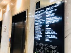 -上海仁爱医院
