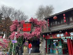 -凤城河风景区