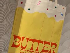 -好利来(鲁谷店)