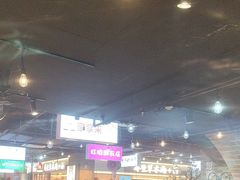 -豪享来(我格广场店)