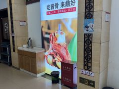 -鼎好家常菜(天桥店)