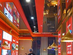 大堂-蜀香三绝·牛蛙·烤鱼·天府炒鸡(安丘泰华店)