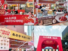 -VT101维多利广场