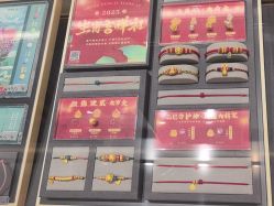 -结绳记(朝阳大悦城店)