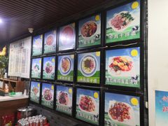 -青海宋家酿皮(汇翠花园店)