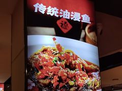 -谭十三大排档·18年老字号(船山路总店)
